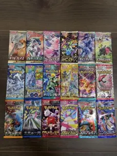 ポケモンカードゲーム バラパック48 +スタートデッキ100 - メルカリ