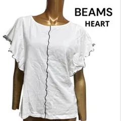 No.646 (☆)BEAMS HEARTフリルトップスのサムネイル