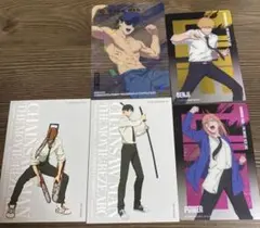 チェンソーマン　レゼ篇　　カード　アキ　デンジ　パワー　ビーム　メタルカード