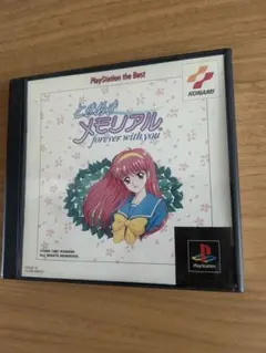 ときめきメモリアル プレイステーション playstation