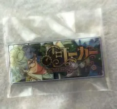 あんスタ バナコレ クロススカウト 瀬名泉