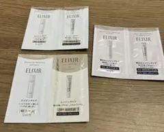 エリクシール　サンプル　トライアルセット　化粧水　乳液