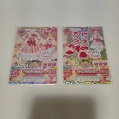 【匿名配送】アイカツカード ハナビファンコーデ2枚セット