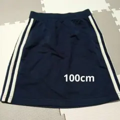 adidas　アディダス　スカート　女の子　キッズ　100cm