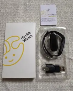 チョコザップ　スマートウォッチ