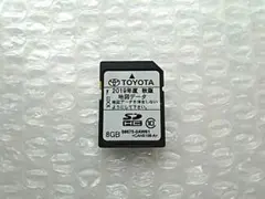 2026年最新】nscp-w64 地図sdカードの人気アイテム - メルカリ