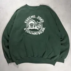 Item thumbnail for item 2f935e44-4e22-4e67-acd2-f79092865133