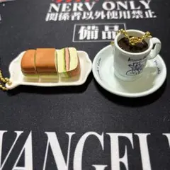 コメダ珈琲店 一番くじ E賞