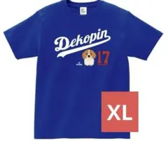 【正規品】Dekopin Logo TシャツＬサイズ ロイヤルブルー 正規品】Dekopin Logo TシャツLサイズ ロイヤルブルー