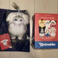 mofusand kiramekko サンリオ　シナモン