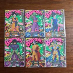 スーパードラゴンボールヒーローズ UGM1－SCPコンプセット