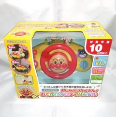 【新品 未開封】アンパンマン おでかけメロディハンドル