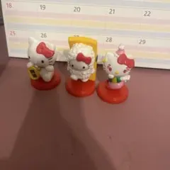 ハローキティ フィギュア 3体セット