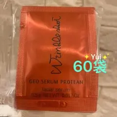 peach様 リクエスト 2点 まとめ商品