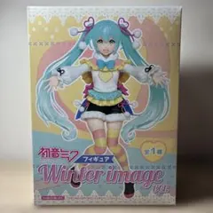 初音ミク Winter image ver.