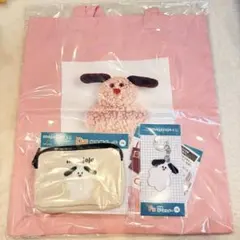 mojojojo ドキドキくじ C賞 D賞 F賞セット