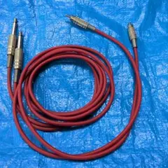 Item thumbnail for item b76ed30d-ac72-4a32-b5e6-2594f4ffd3e2