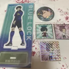 ブルーロック 糸師凛 まとめ売り