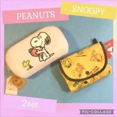 スヌーピーSNOOPY【ピンク】ポーチ &【黄色】エコトート 2点セット