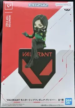 新品☆VALORANT モニタートップフィギュア ヴァイパー