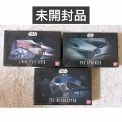 スノースピーダー Xウイング タイファイター - メルカリ