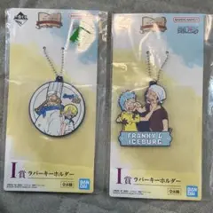 ワンピース一番くじドラマティックメモリーズ