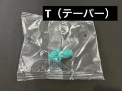 ぐでぐであると様 リクエスト 2点 まとめ商品