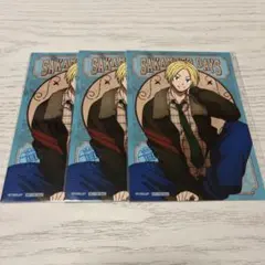 Item thumbnail for item fc7c6372-5768-4ead-b28a-05dffc749f89