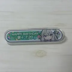 プロセカ バースデー 称号バッジ 草薙寧々