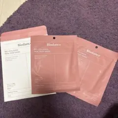 Biodance ピンク　パック　2枚