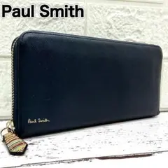 美品　ポールスミス　長財布　レザー　マルチストライプ　ラウンドジップ　ネイビー