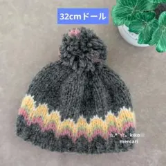 Item thumbnail for item 1dfe45dc-8a47-4921-abf0-ef9a0f0fd69c