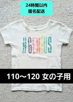 Item thumbnail for item c2d54e36-3919-43e5-b736-d450377639e2