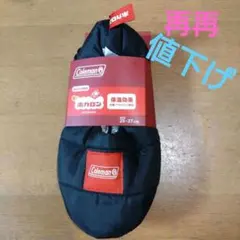 Coleman コールマン ホカロン 新品 25-27cm