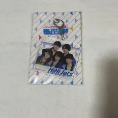 HiHi Jets アクリルキーホルダー パパママ一番裸の少年夏祭りのサムネイル