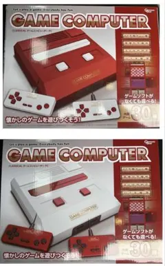 GAME COMPUTER USB電源 30本内蔵 2個セット
