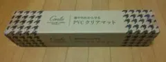 주방 매트, 투명 PVC 매트, 45 센티미터 x 240 센티미터