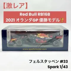 Item thumbnail for item deae712f-ba1e-4531-89bb-9e7df24d300c