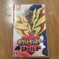 ポケットモンスター シールド Nintendo Switch