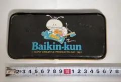 バイキンくん ペンケース 昭和 希少 - メルカリ