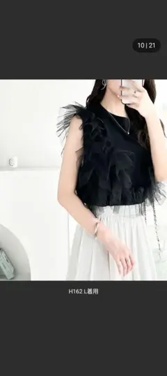 Item thumbnail for item 5f041737-9388-43bf-8774-04096d109b5d