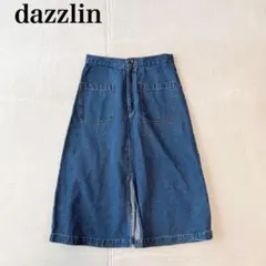 【ダズリン】デニム膝丈タイトスカート（M)シンプル 綿 カジュアル スリットのサムネイル