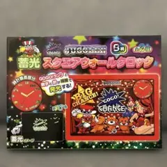 新品未使用 JUGGLER B柄 蓄光スクエアウォールクロックのサムネイル