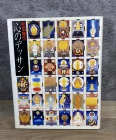 2025年最新】前田常作の人気アイテム - メルカリ