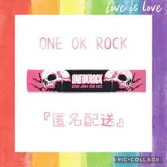 【ワンオク】DETOX tour★マフラータオル×1本★ONE OK ROCK★