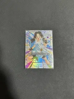 ビーデル　パラレル