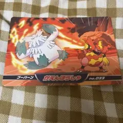 Item thumbnail for item 7fc545bb-aeb4-43f3-9ca1-62a63330799b