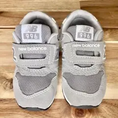 new balance 996 グレー　13センチ　ベルクロ　ベビーシューズ