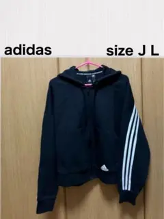 adidas / アディダス フード付長袖ジップアップパーカー L ブラック黒