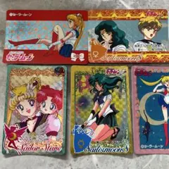 セーラームーン 土萠ほたる1995年・2015年版カード2枚セット - メルカリ